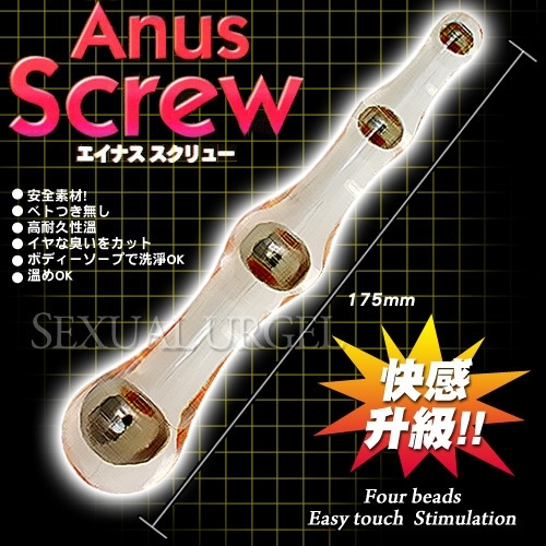 ...; Pussy Sex Toys 